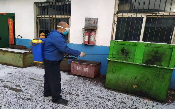 微信图片_20200228161414.jpg