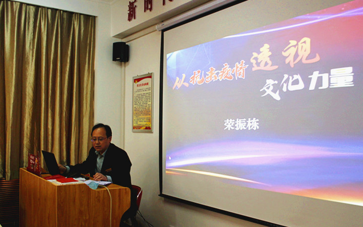 讲座3.jpg