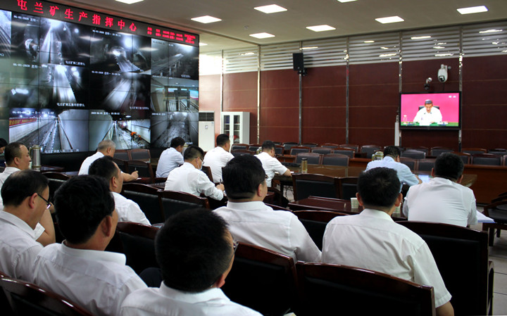 学习两会精神视频会 (1).jpg