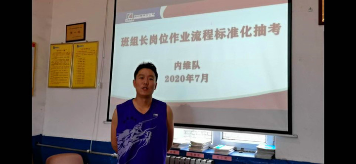 QQ图片20200727165813.jpg