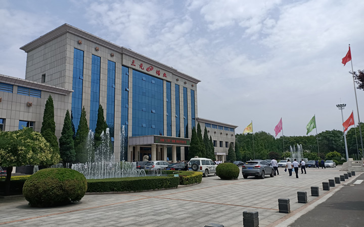 微信图片_20200727162732.jpg