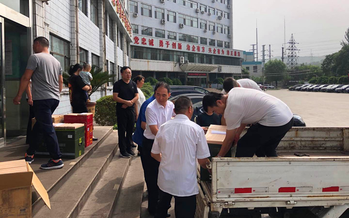 退管.jpg