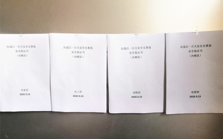 内维.jpg