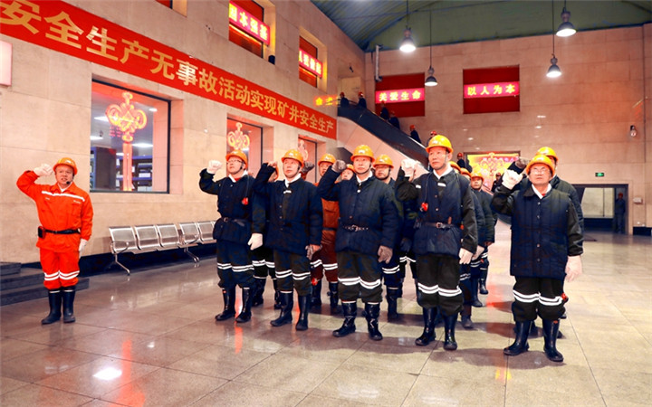 煤监局检查2.jpg