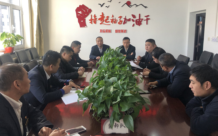 运输部.jpg