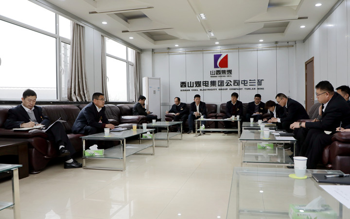 全面深入开展排查“跑、冒、滴、漏”现象暨“向监督要效益”工作安排会 (1).jpg
