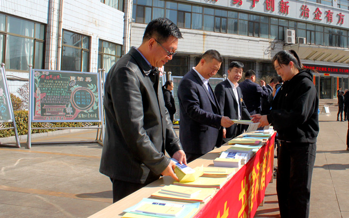 普法 (2).jpg