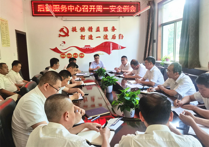 后勤.jpg