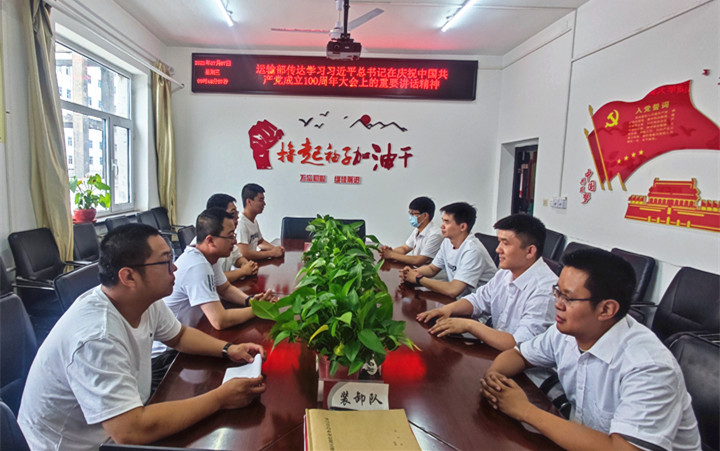 团委1.jpg