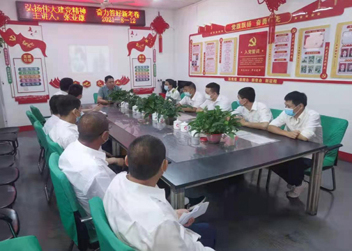 张矿长讲党课2.jpg