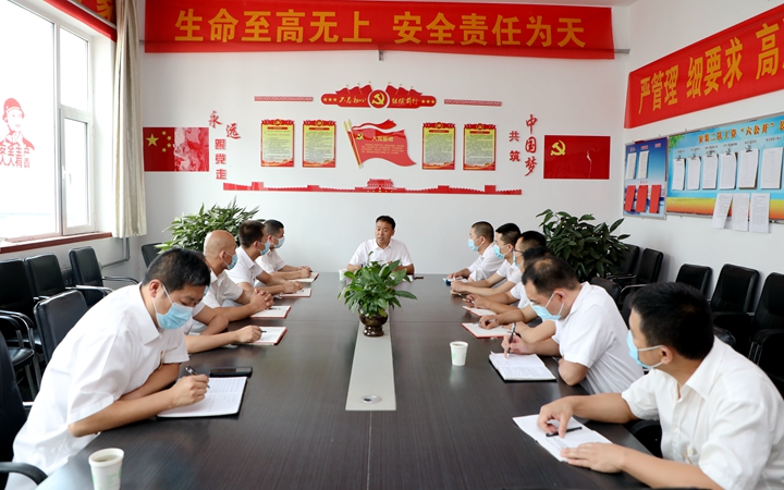 温主席党课 (2).jpg