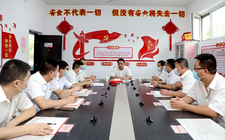 王鑫党课 (1).jpg