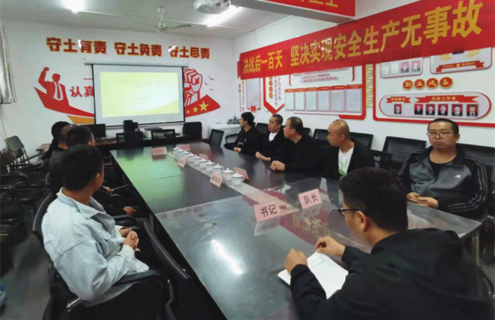 装卸队1.jpg