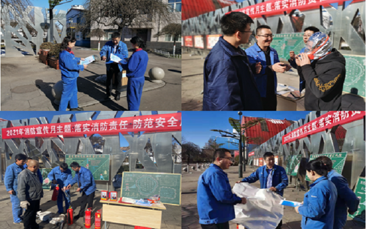 QQ截图20211109151154.png