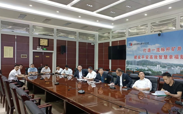 QQ图片20220526154900.jpg