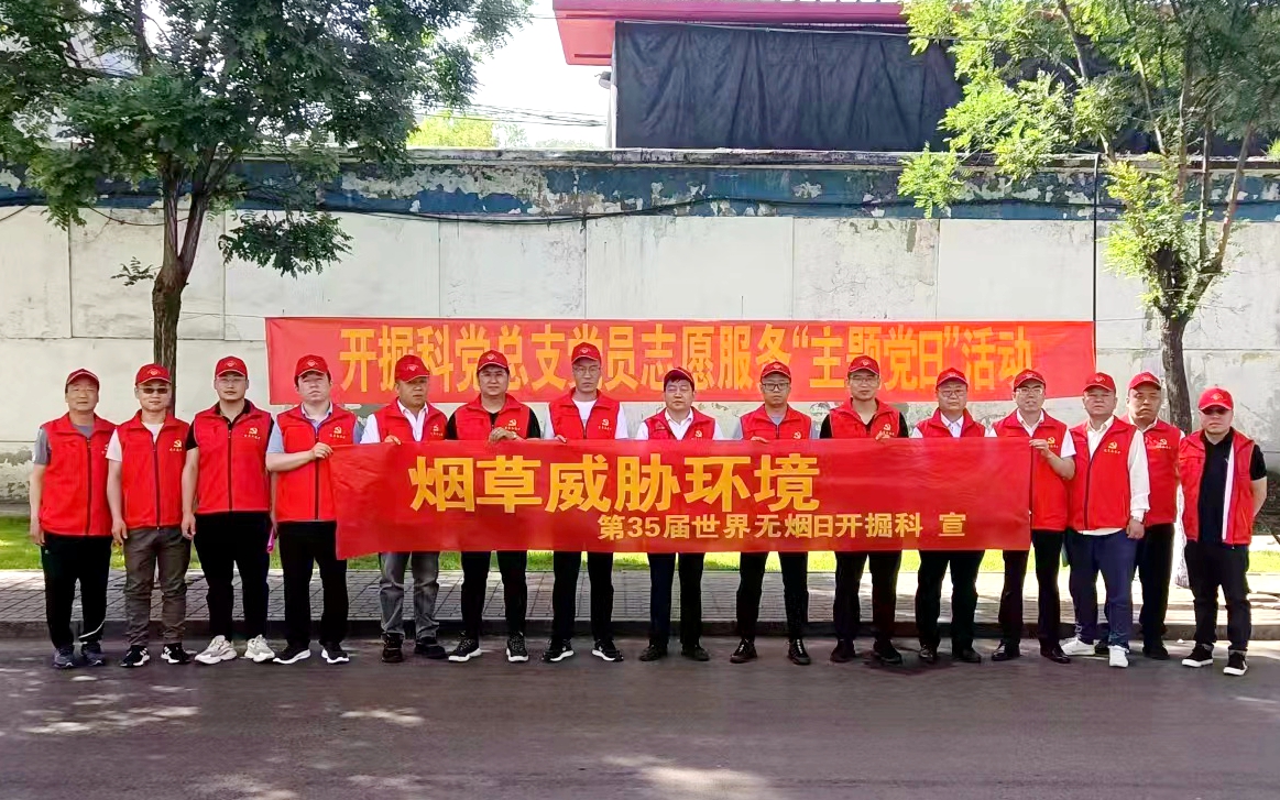 微信图片_20220531102125.jpg