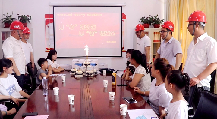 QQ截图20220619185819_副本.jpg