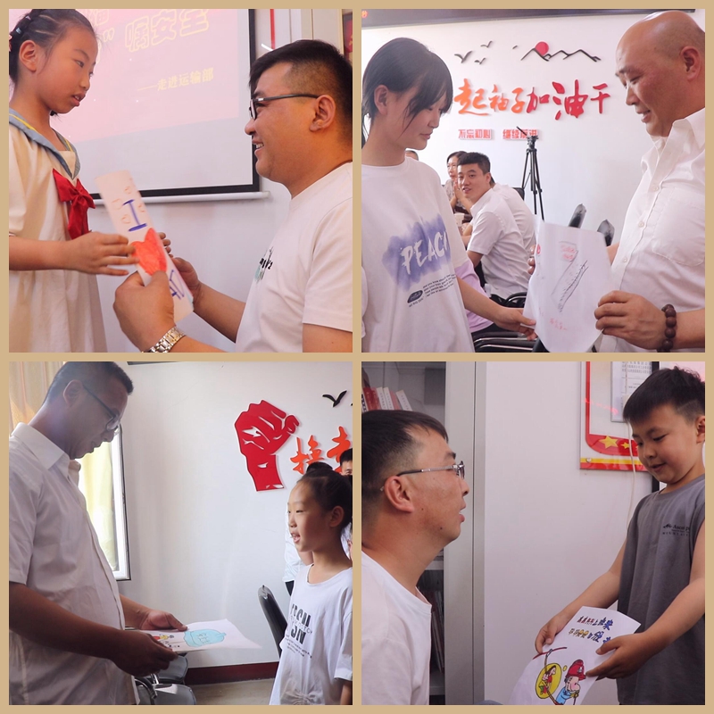 光影魔术手拼图.jpg
