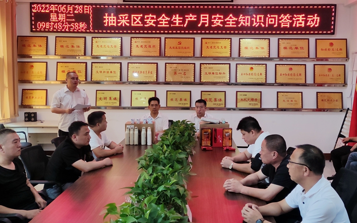 微信图片_20220628180538.jpg