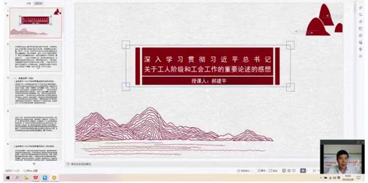 微信图片_20220702084440.jpg