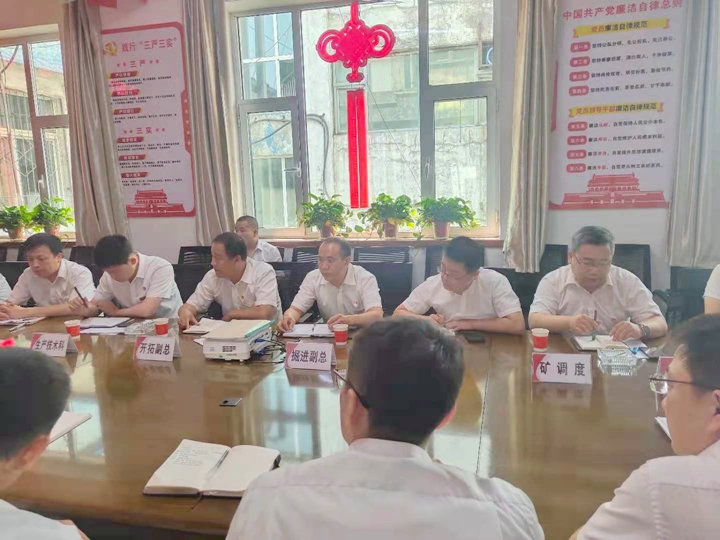 微信图片_20220704082412.jpg