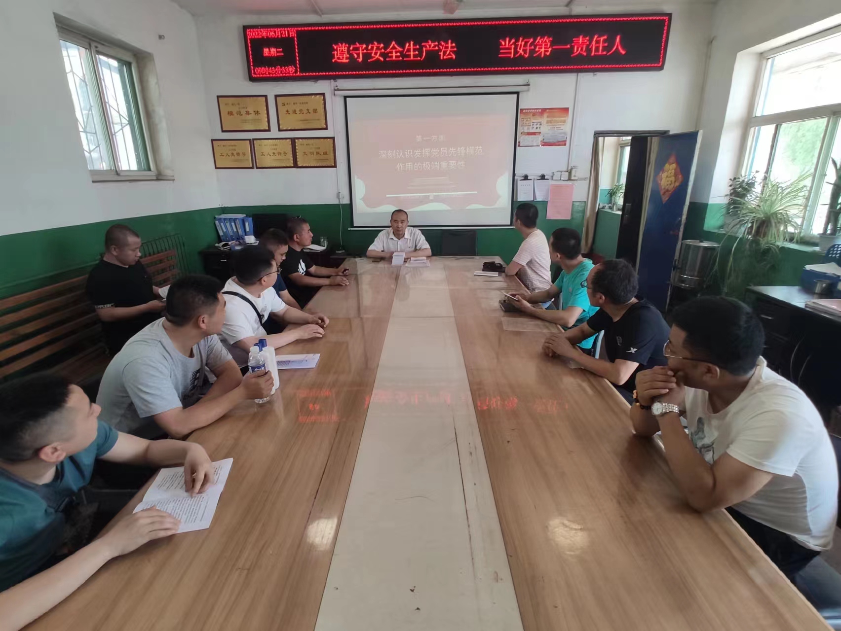 微信图片_20220629093553.jpg