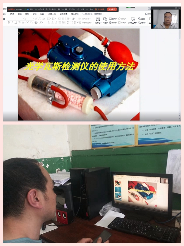 NeoImage_副本.jpg