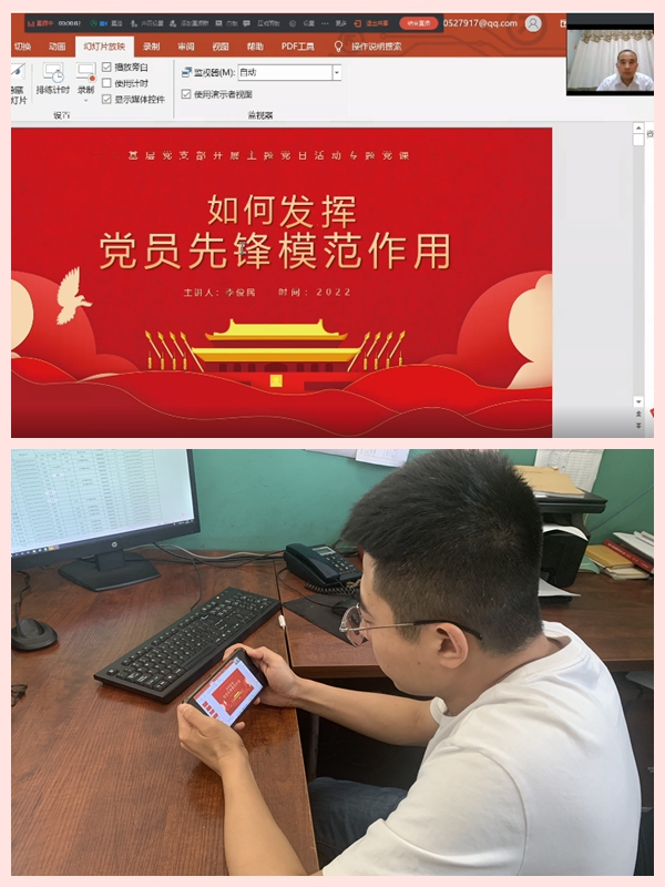 NeoImage_副本_副本_副本.jpg