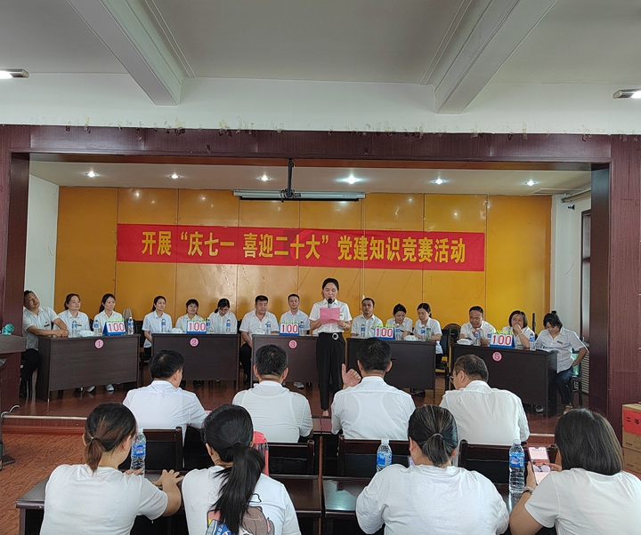 QQ图片20220707162844.jpg