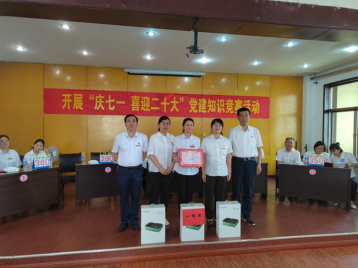 QQ图片20220707163000.jpg