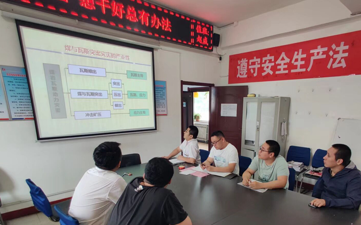 QQ图片20220719150646.jpg