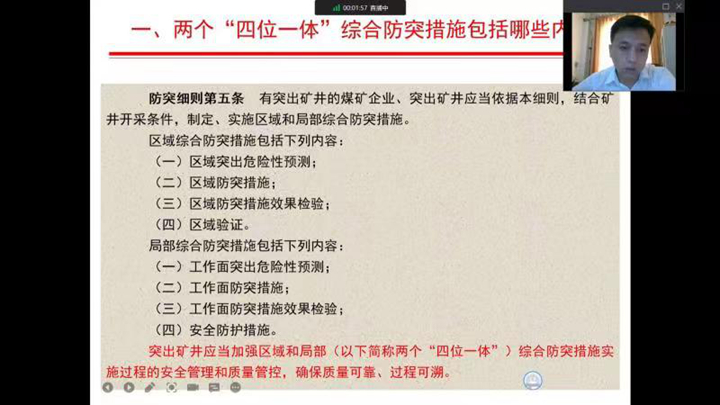 QQ图片20220719150641.jpg