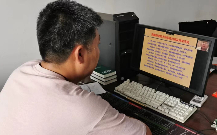 QQ图片20220719150636.jpg