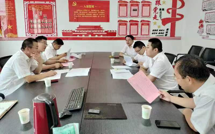 微信图片_20220721163304.jpg