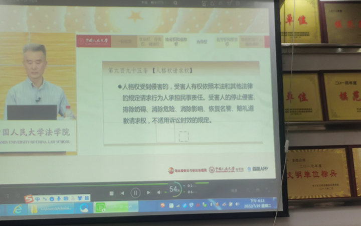 QQ图片20220721170503.jpg