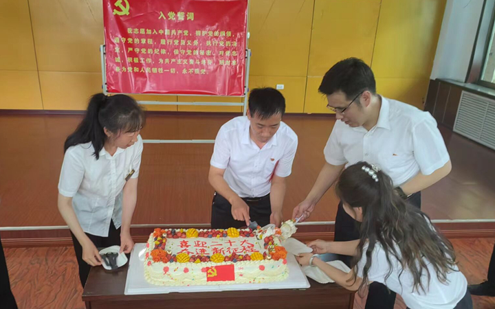 QQ图片20220801182548.jpg
