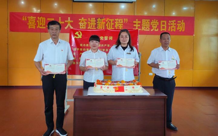 QQ图片20220801182544.jpg