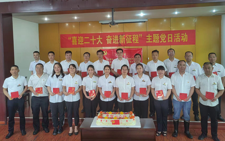 QQ图片20220801182552.jpg