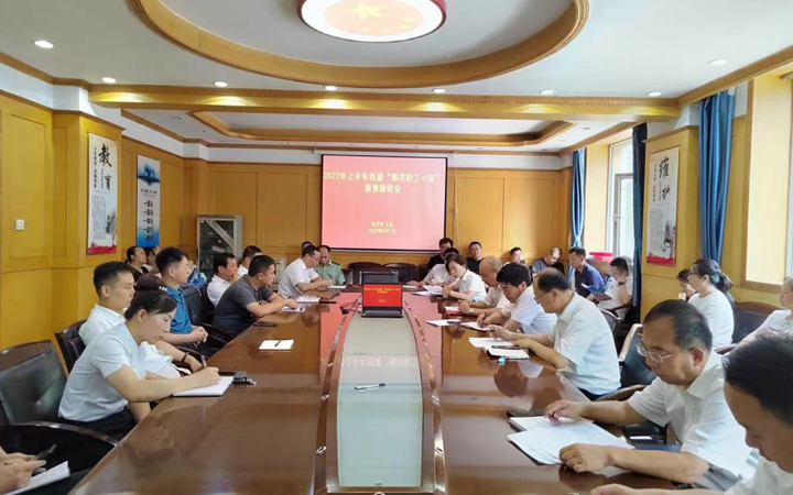 微信图片_20220802112742.jpg