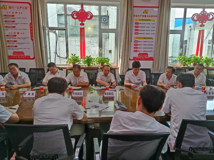 微信图片_20220802143332.jpg