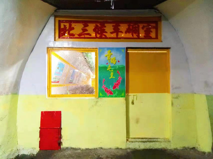 微信图片_20220805112959.jpg