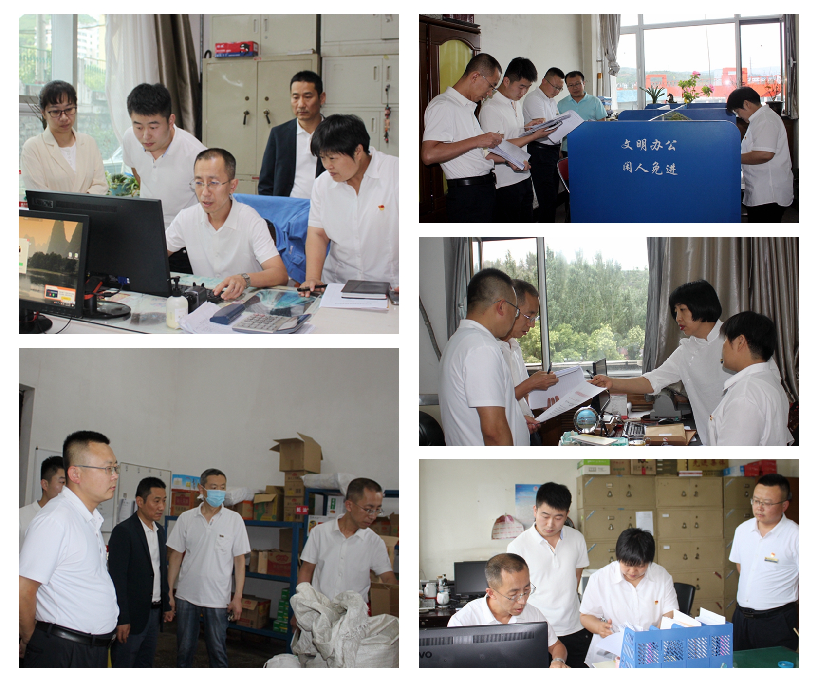 光影魔术手拼图 (2).jpg