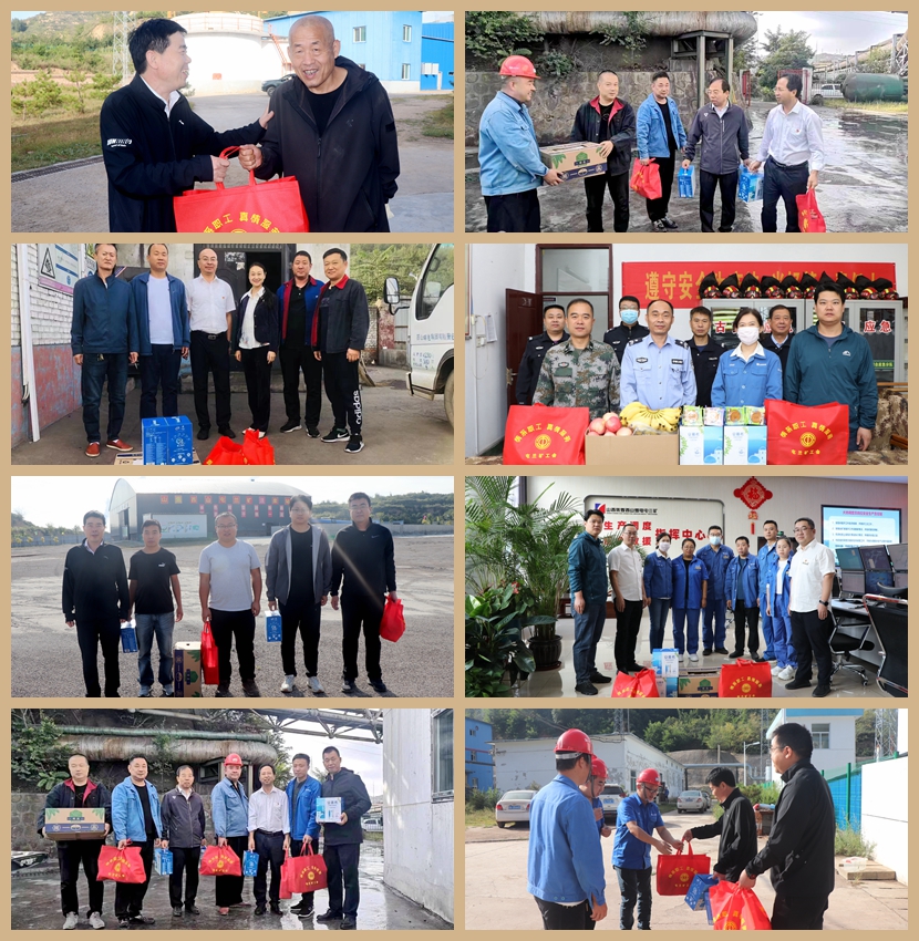 微信图片_202209081624536_副本.jpg