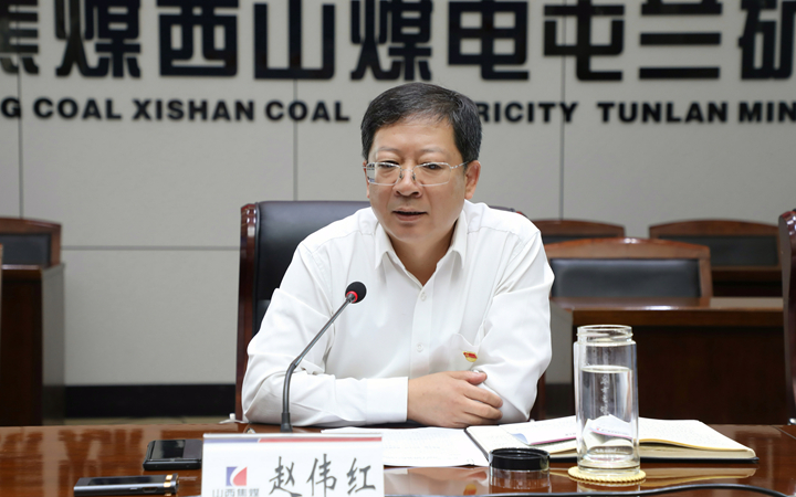 政工例会 (1).jpg