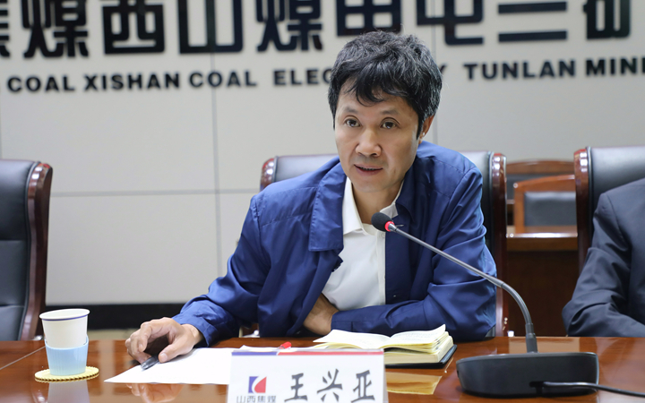 政工例会 (2).jpg
