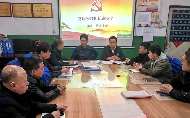 QQ图片20230117145159.jpg