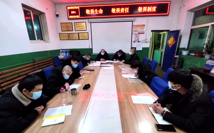 QQ图片20230117145214.jpg