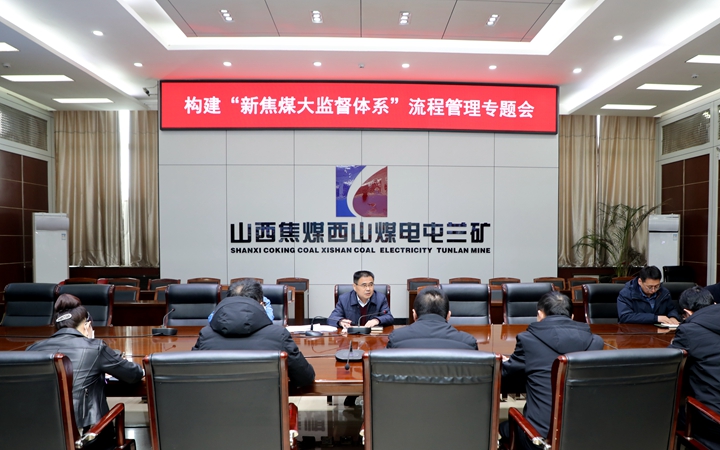 微信图片_20230214160254.jpg