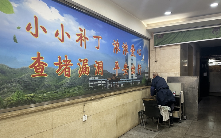 微信图片_20230328142756.jpg