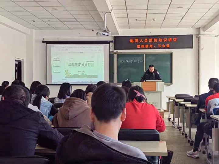 QQ图片20230329153932.jpg